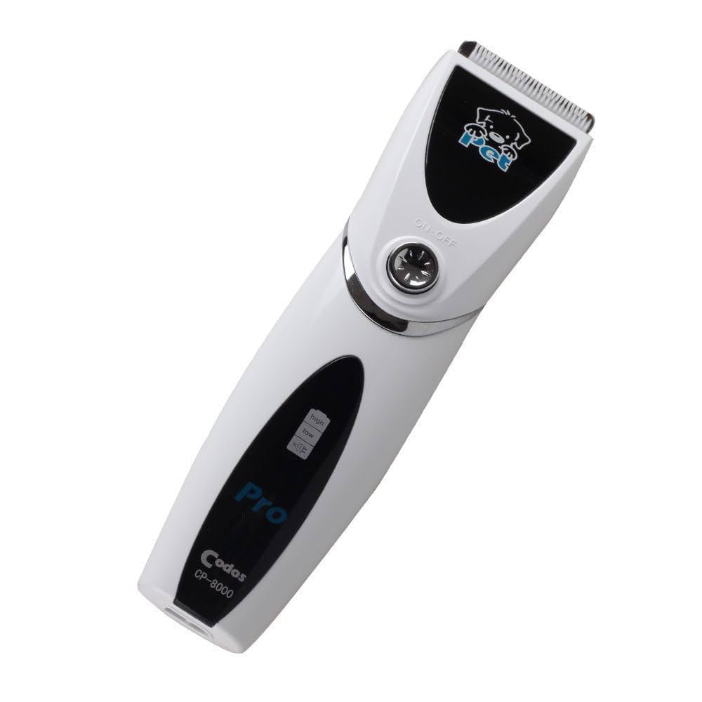 CODOS MACHINE (CP8000 MODEL)