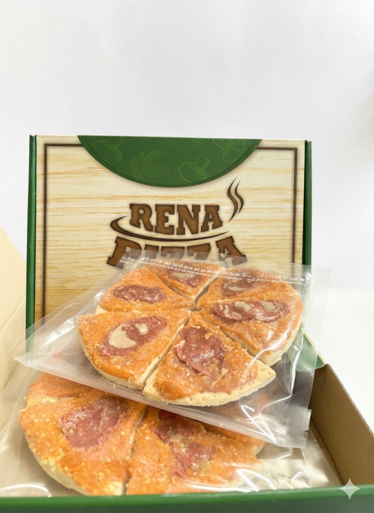 RENA PIZZA FOR DOGS (PACK OF 2 PIZZAS) - Image 2